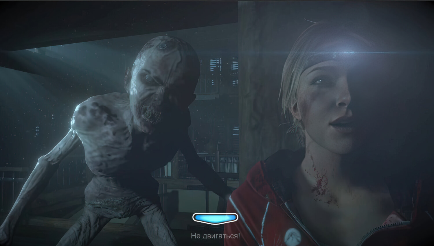 Until Dawn - геймплей игры на PlayStation 4